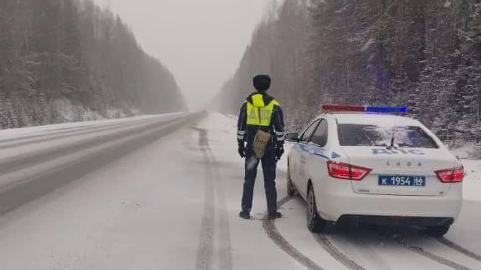 Фото: ГИБДД Свердловской области