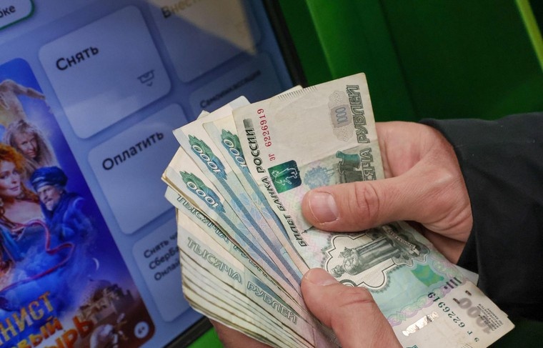    Алексей Белкин/NEWS.ru