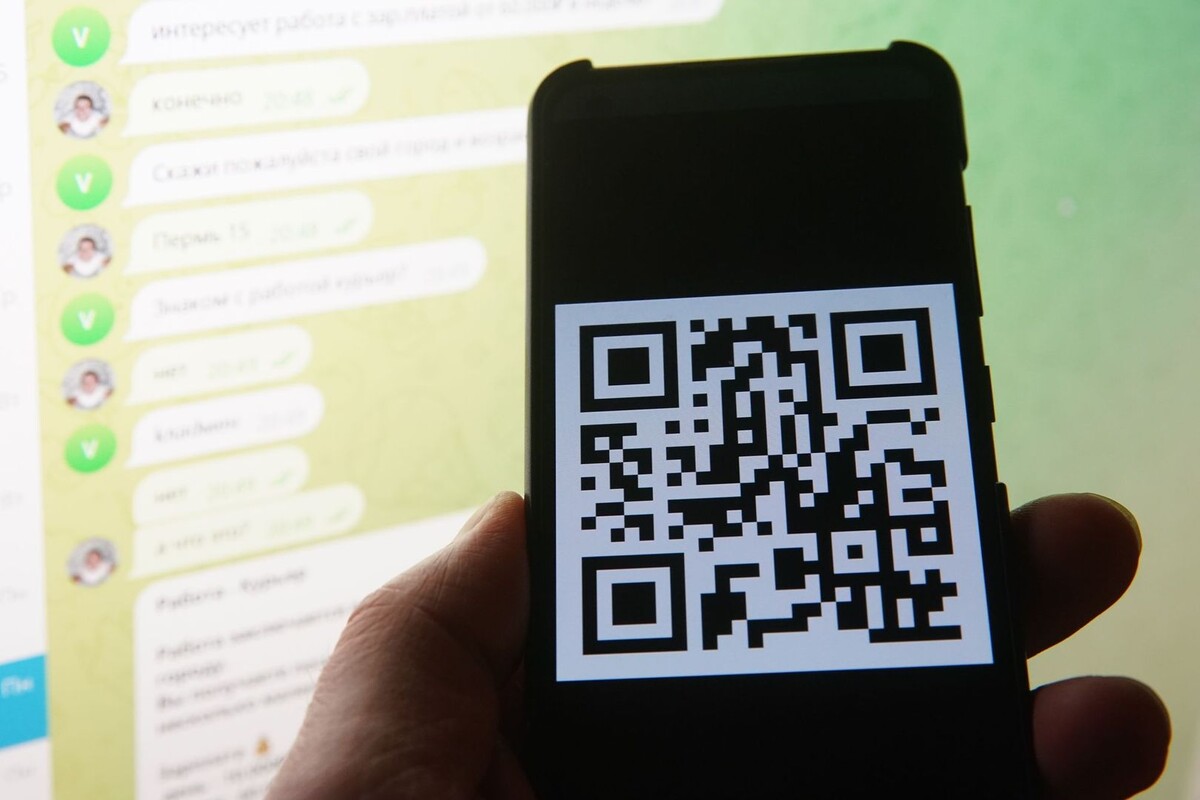     / Источник: © ИЗВЕСТИЯ/Эдуард Корниенко