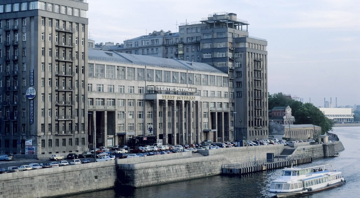 &Eacute; conhecido como o local de resid&ecirc;ncia da elite sovi&eacute;tica, que sofreu durante as repress&otilde;es de Stalin. 