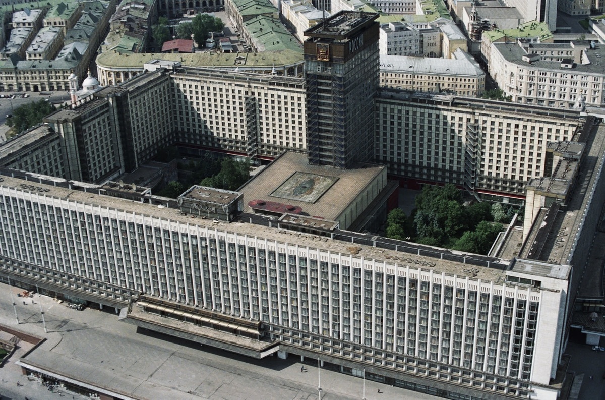 O edif&iacute;cio foi demolido em 2006, mas deixou uma marca not&aacute;vel na hist&oacute;ria arquitet&ocirc;nica de Moscou.