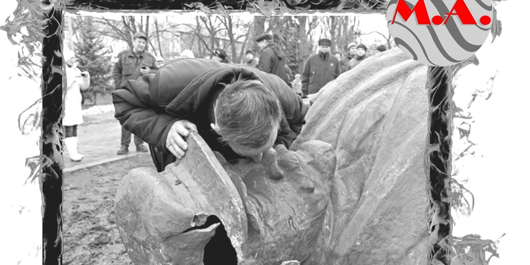 8 декабря 1991 года: Три человека, перечеркнувшие эпоху