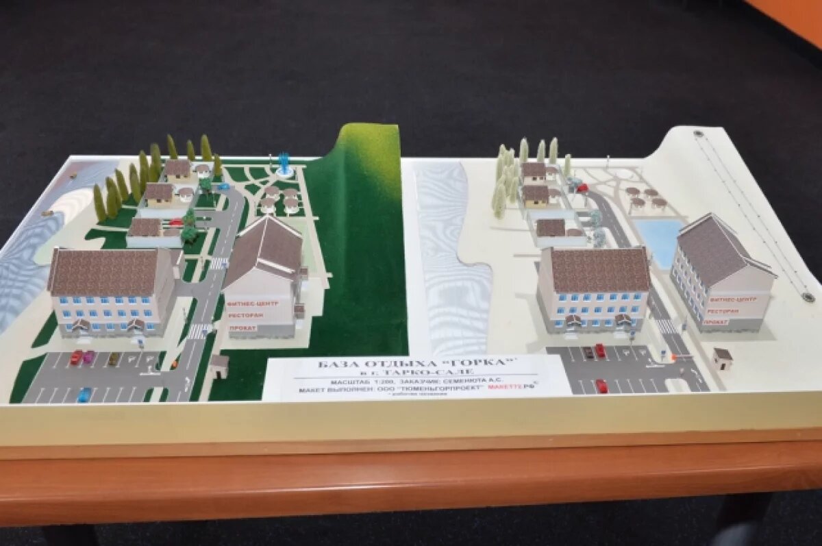    Новый арт-объект в Тарко-Сале посвятили истории геологов