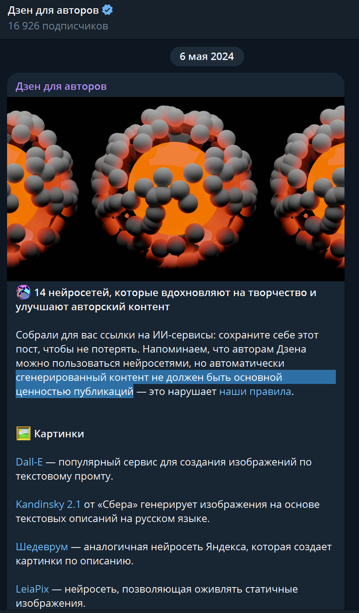   TG- 