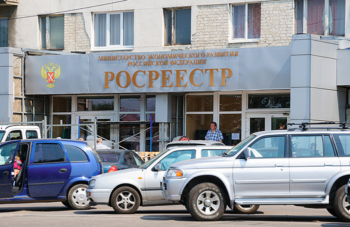    Сергей Куров/Фотобанк Лори