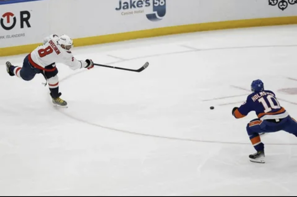 Тот самый удар