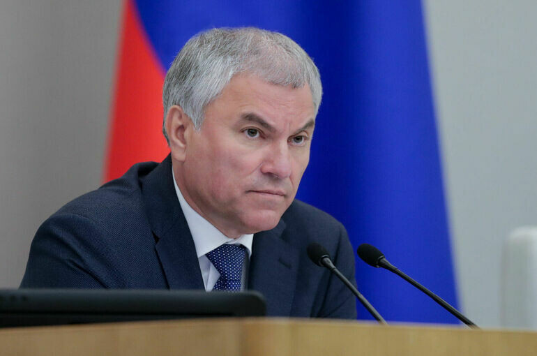   Пресс-служба Государственной Думы