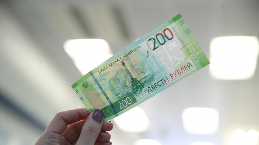    Фото: ИЗВЕСТИЯ/Александр Казаков; 5-tv.ru