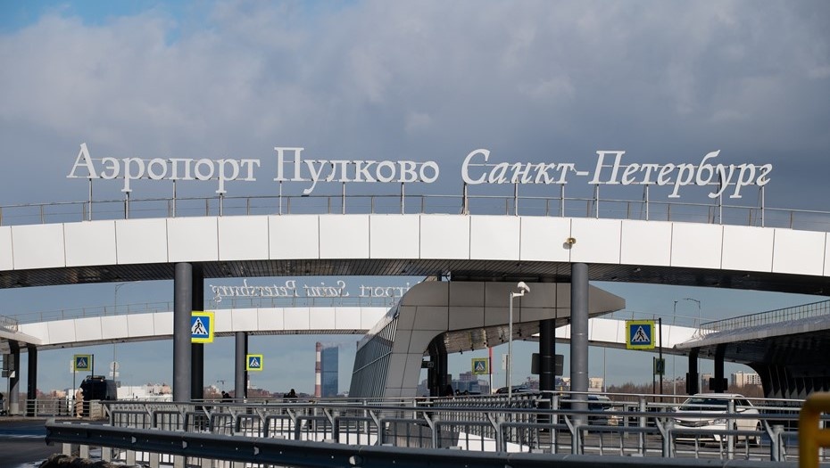    Автор фото: Ермохин Сергей/ДП