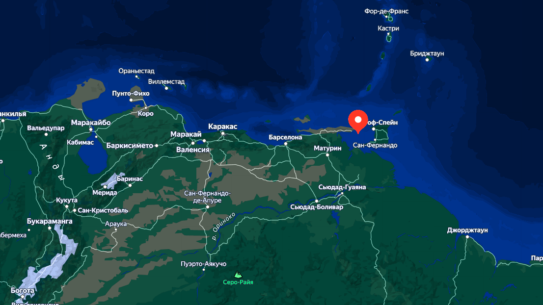 залив Пария