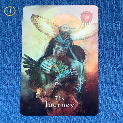 Позиция 1
29. ПУТЕШЕСТВИЕ
