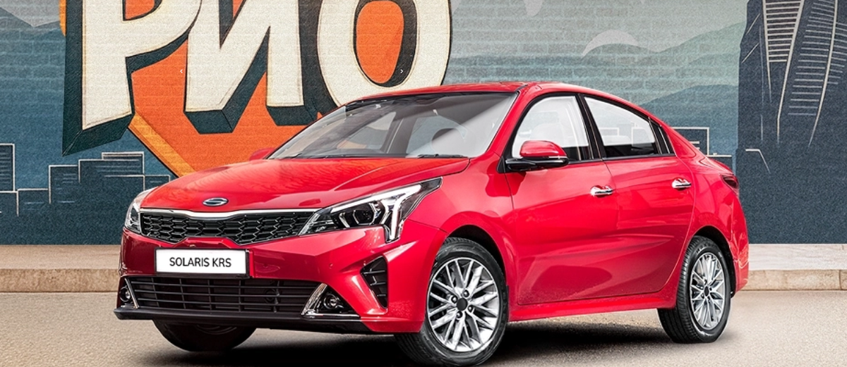 Фото Solaris  📷
