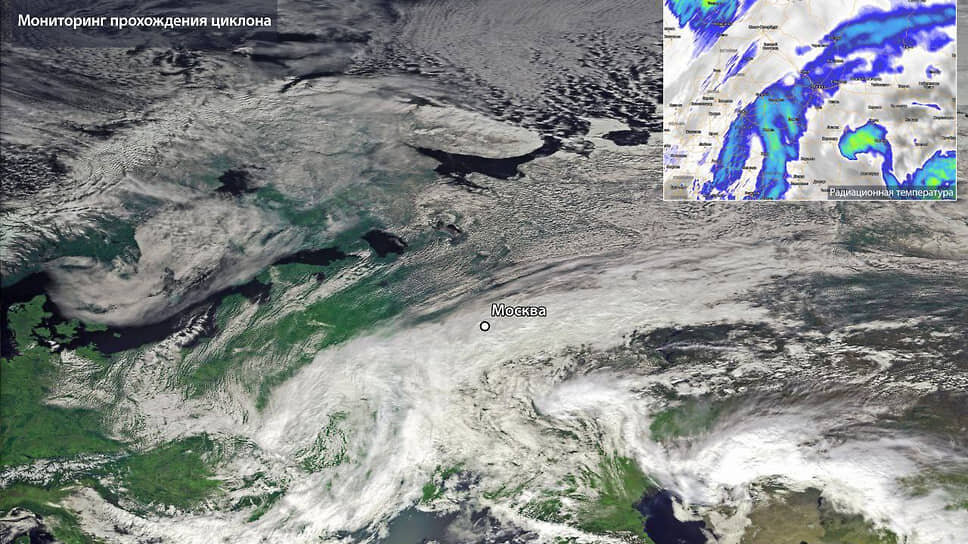 Фото: Роскосмос