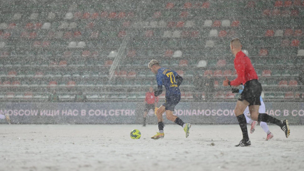 Фото: ФК «Сочи»