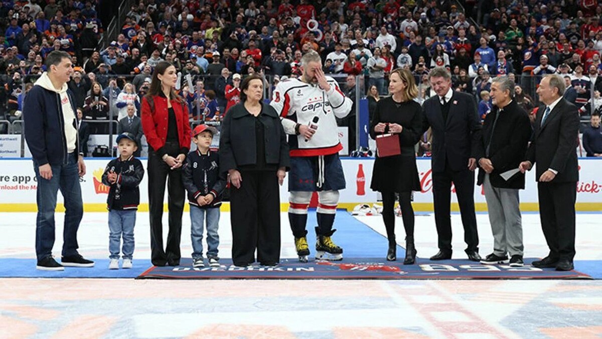    Фото: t.me/Capitals_rus/9198