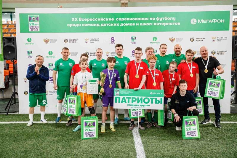    Фото предоставлено пресс-службой "МегаФона", автор Федор Серков