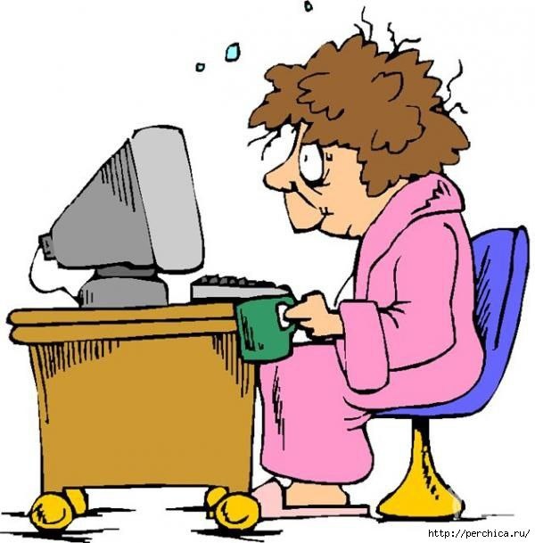 Картинка из открытых источников