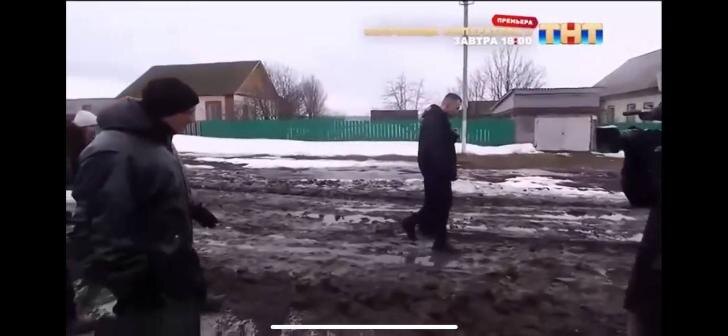    Скриншот с видео телеканала ТНТ