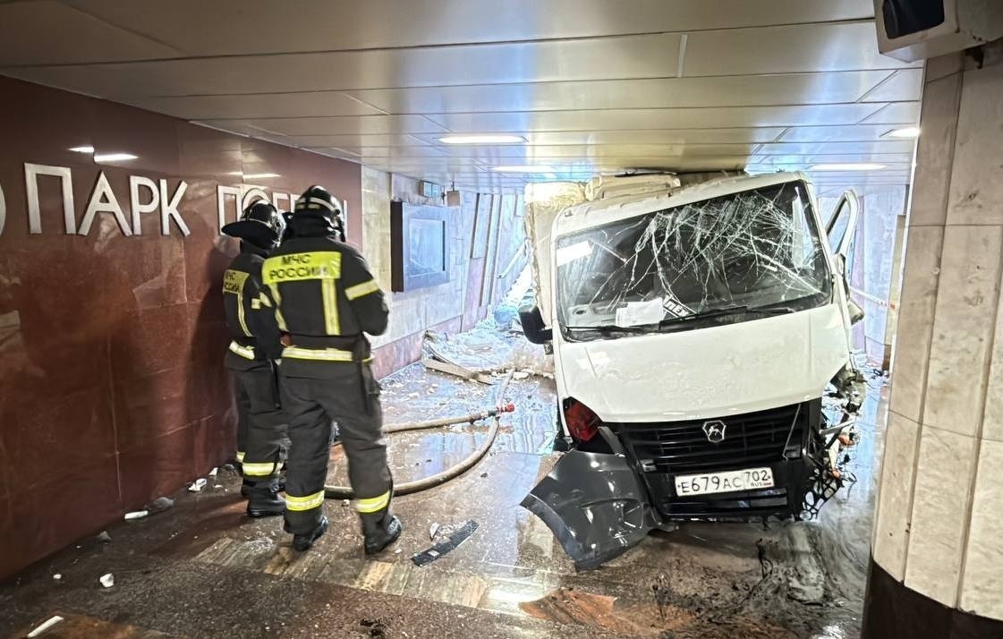 Илья Лазарев/ТАСС