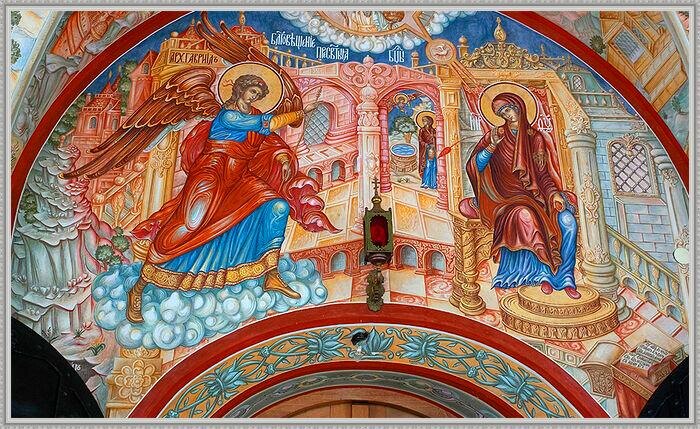 коллаж автора