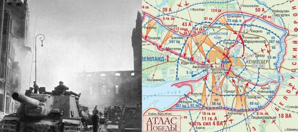 Карта Победы