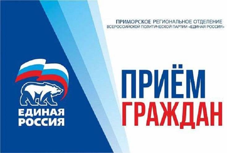    Источник фото: