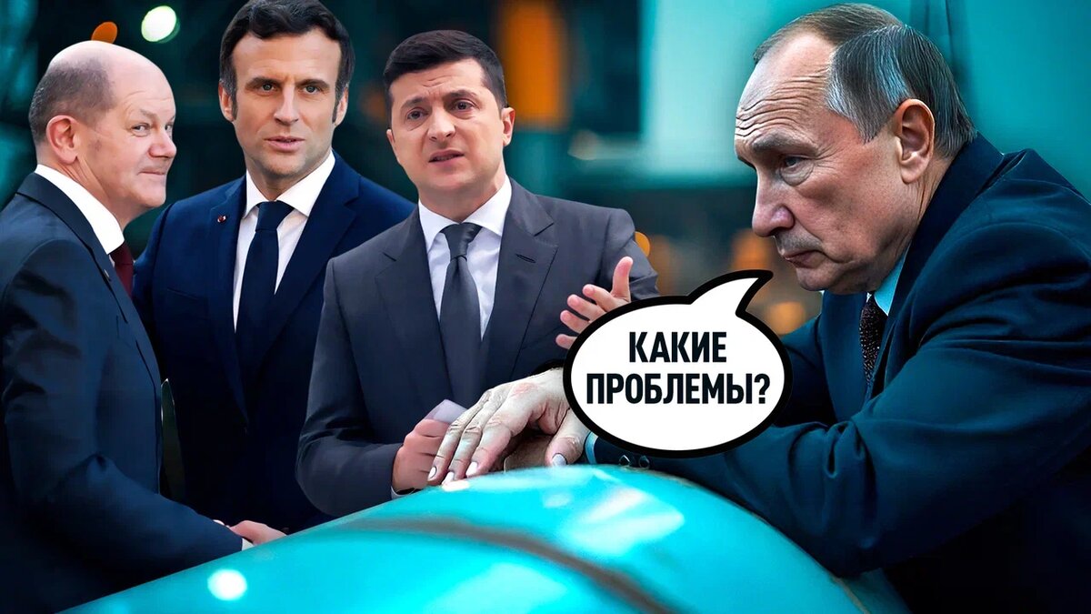    Коллаж Царьграда
