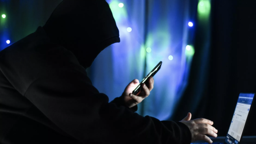   РИА Новости