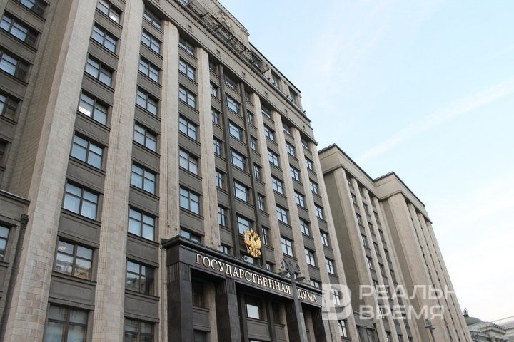 Согласно законопроекту, который Госдума уже рассмотрела в первом чтении, дополнительное профессиональное образование педагогических работников по направлению работодателя должно будет осуществляться только в государственных и муниципальных образовательных организациях. Анастасия Фартыгина / realnoevremya.ru