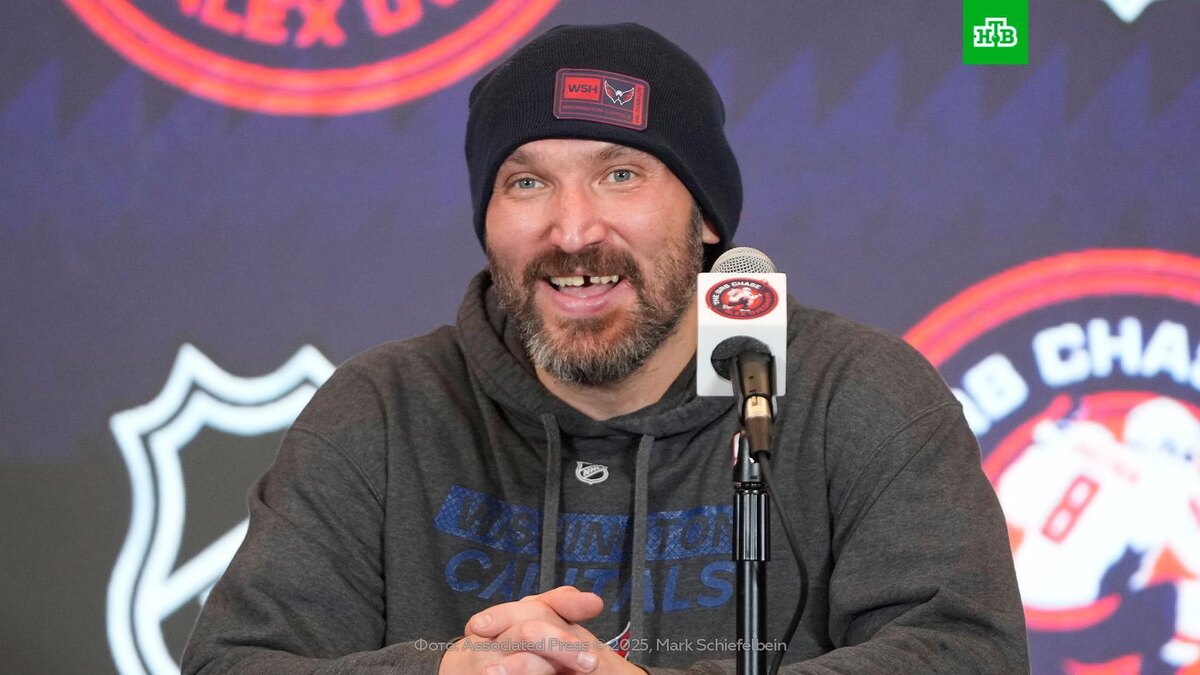    Овечкин о своем рекорде: я до сих пор не могу поверить