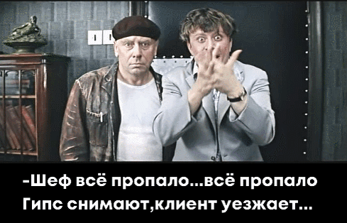 Изображение из Яндекс Картинок