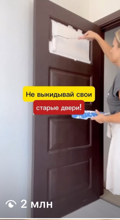 От такого количества просмотров я была в шоке 🤯