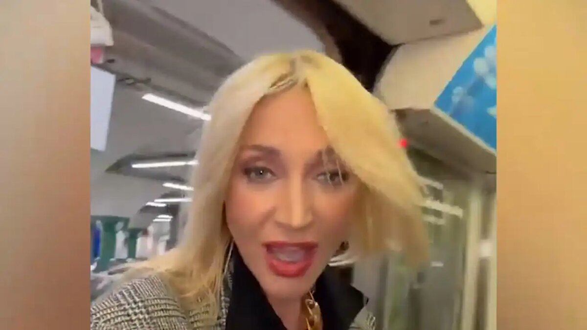    Кристина Орбакайте