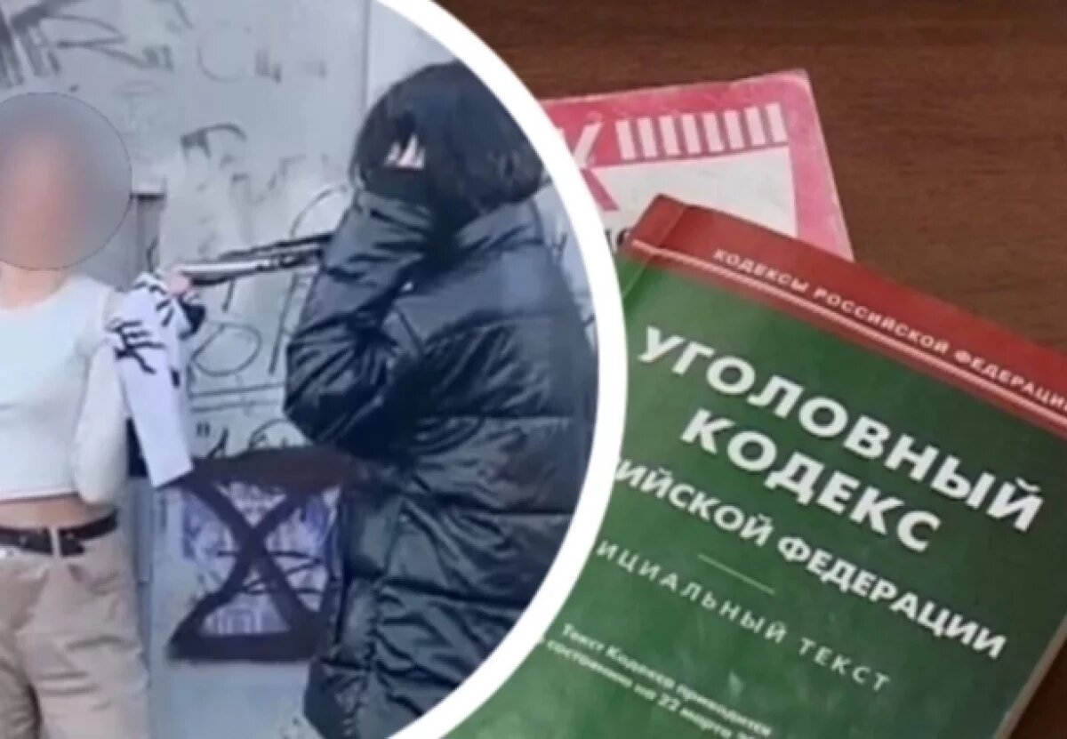    Трое на одного.