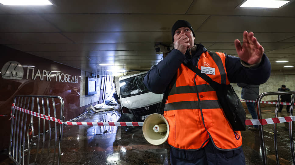 Фото: Михаил Терещенко / ТАСС