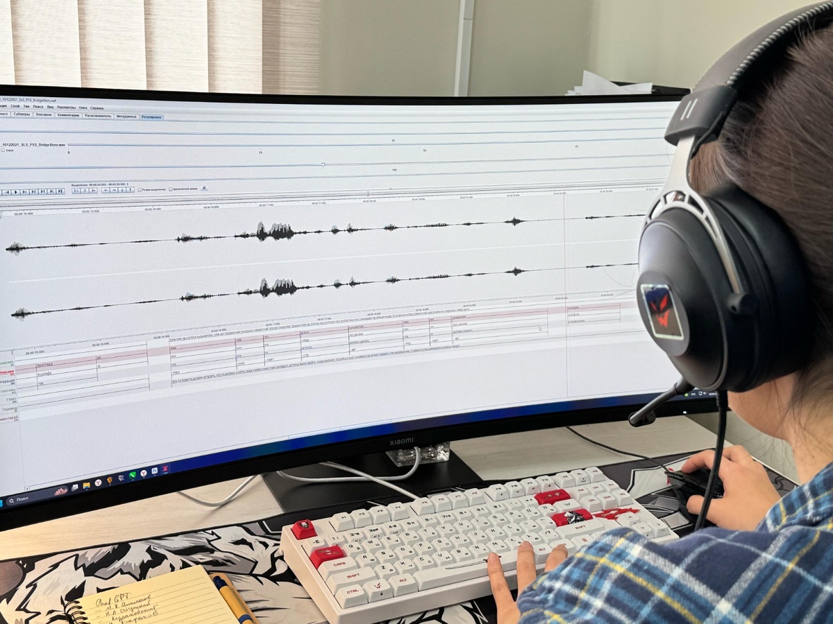 Фонетическая разметка аудиозаписей
Фото предоставлено коллективом международной научно-исследовательской лаборатории «Лингвистическая экология Арктики» СВФУ