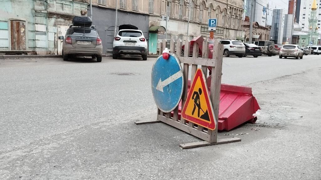     Источник: properm.ru