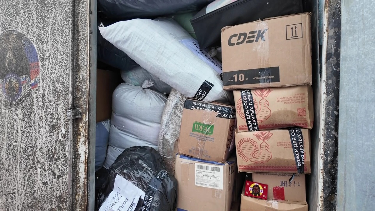    Четыре тонны гуманитарного груза передали сургутяне в зону СВО