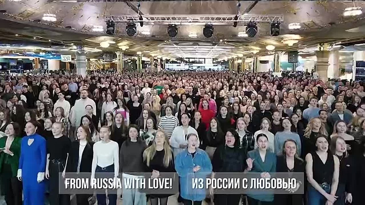 Виедо с Сима Ленд