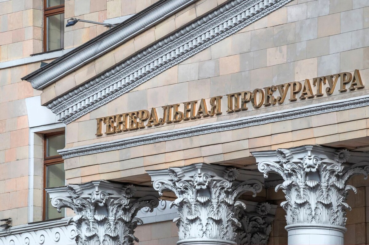     / Источник: © ИЗВЕСТИЯ/Константин Кокошкин