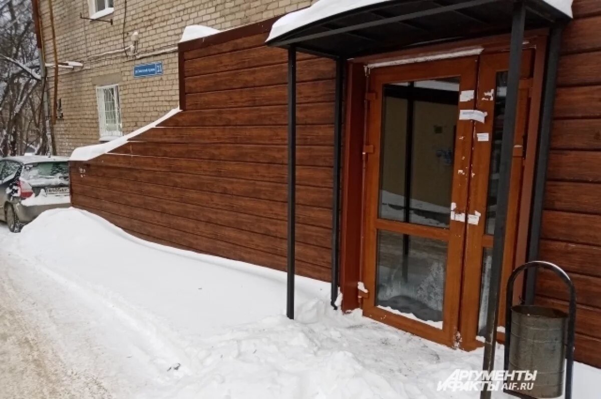    В Перми снизилась стоимость отеля «Карамель», где в кипятке погибли люди