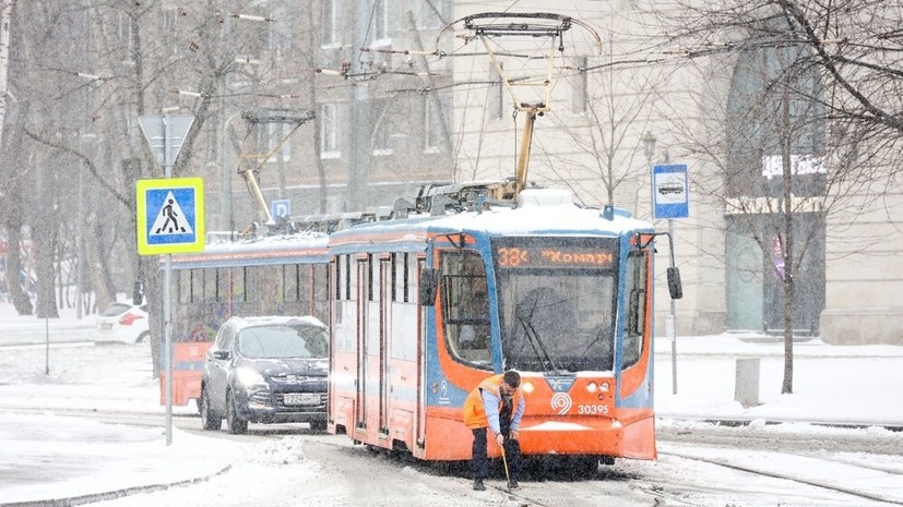   АГН «Москва»
