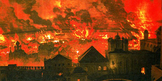 Московский пожар