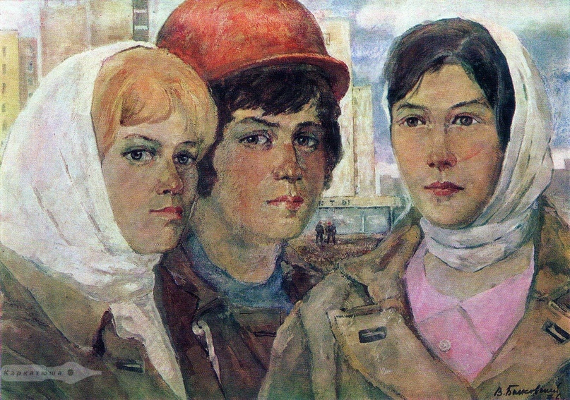 Продолжение повести (3-я публикация) // Илл.: Художник Владимир Быковский