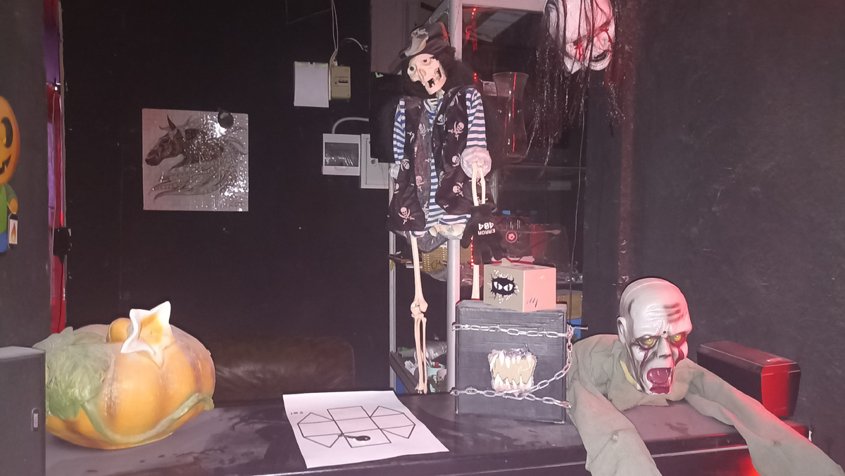 При входе в салон