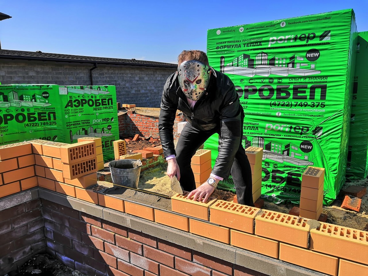 🏡 Три пути к своему дому: какой выберете вы?