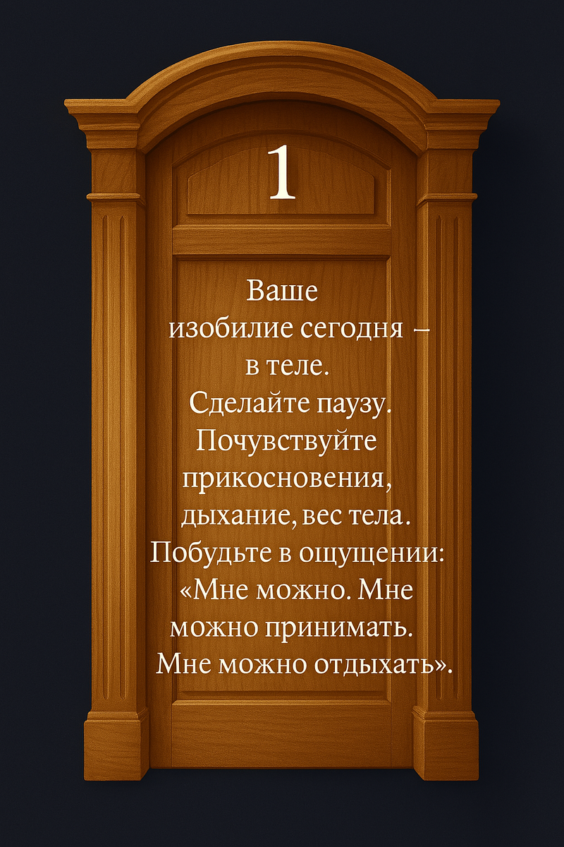 -1-3