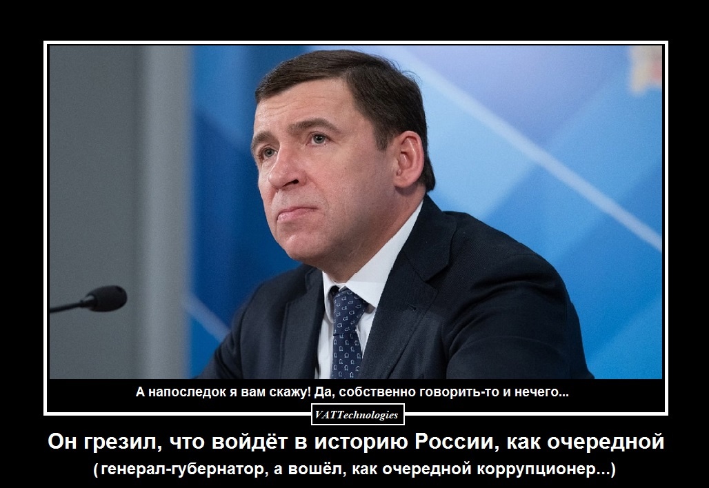 При создании картинки-коллажа использовано фото, свободно взятое в сети Интернет.