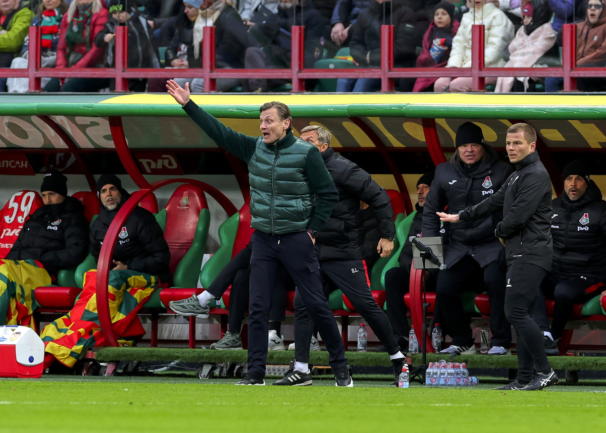 Фото: ФК Локомотив 