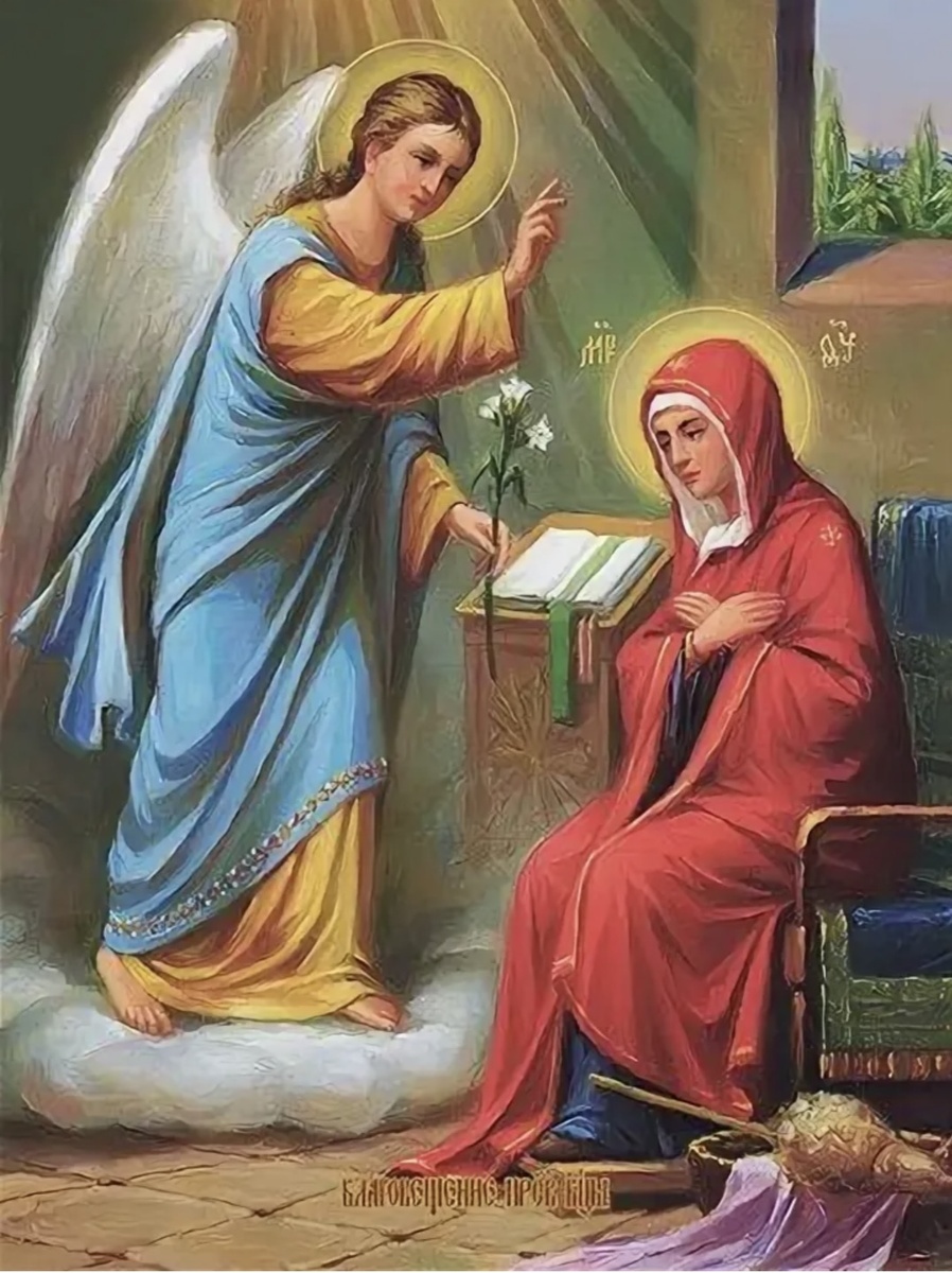 Икона Благовещение Пресвятой Богородицы